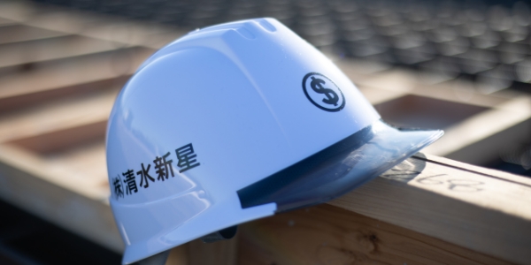 会社案内